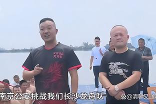 开云在线官网入口截图0